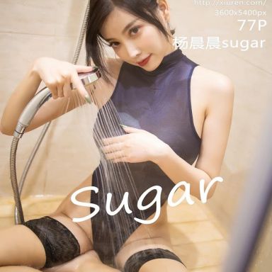 XiuRen秀人网 1797期 杨晨晨sugar