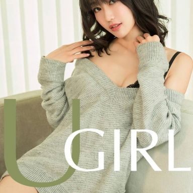 ugirls爱尤物 1681期 小文