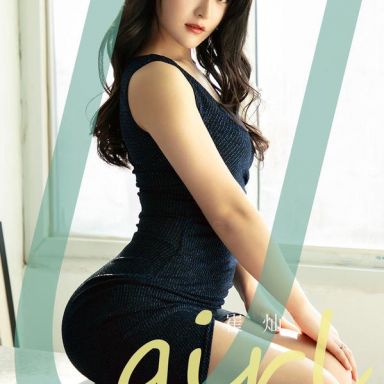 ugirls爱尤物 1759期 小镇瑜珈崔灿