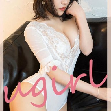 ugirls爱尤物 1766期 念念难忘予念