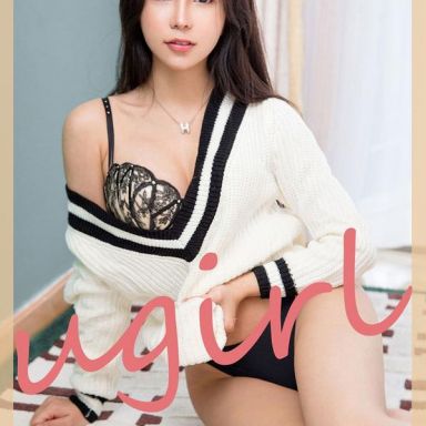 ugirls爱尤物 1778期 波板糖少女奥莉