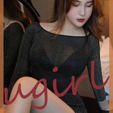 ugirls爱尤物 1796期 金茜