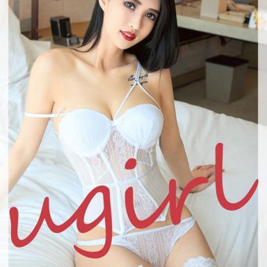 ugirls爱尤物 1802期 葛征Model