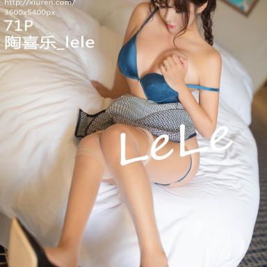 XiuRen秀人网 1898期 陶喜乐_lele