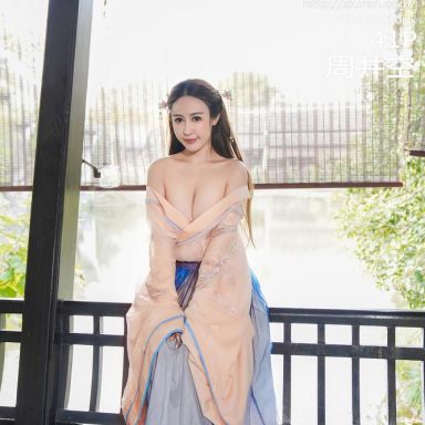 XiuRen秀人网 1983期 周井空