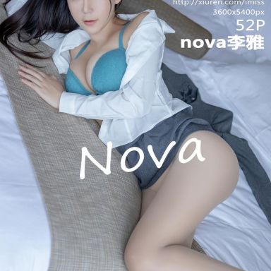 IMISS爱蜜社 409期 丰腴极致魅惑丝袜美腿 nova李雅