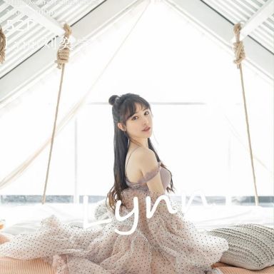 IMISS爱蜜社 457期 俏皮不失魅力 Lynn刘奕宁