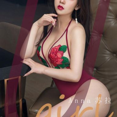 ugirls爱尤物 1812期 复古加浓 Anna苏拉