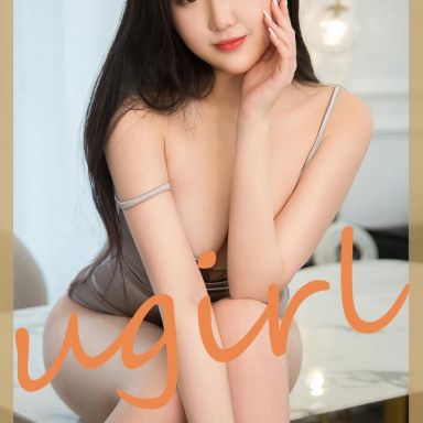 ugirls爱尤物 1820期 蜜糖小姐 一只香蕉船