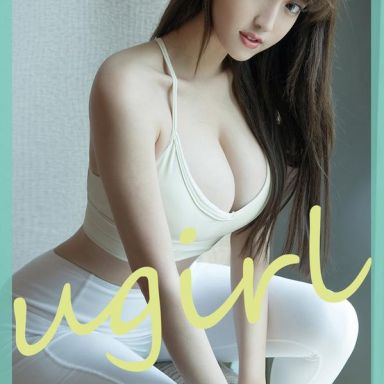 ugirls爱尤物 1850期 李宝儿—温柔的小白鹿