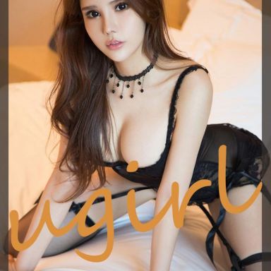 ugirls爱尤物 1859期 金金—享用暧昧