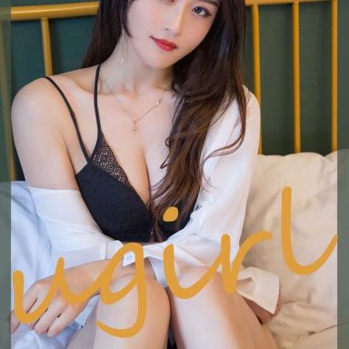 ugirls爱尤物 1862期 崔灿 星漾璀璨