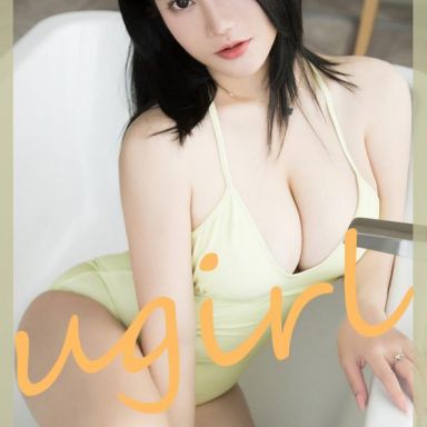 ugirls爱尤物 1865期 叶熏—海盐柠檬