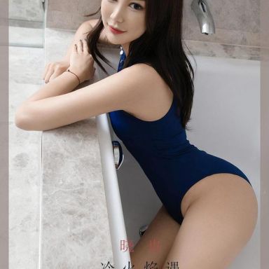 ugirls爱尤物 1890期 晓也 冷火焰遇