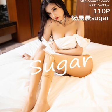 XiuRen秀人网 2005期 绝佳娇躯诱人呈现 杨晨晨sugar