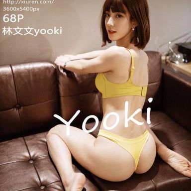 XiuRen秀人网 2130期 蓝色的西装秘书OL 林文文yooki