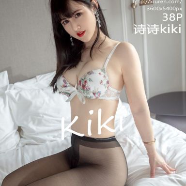 XiuRen秀人网 2201期 丰腴诱惑 诗诗kiki