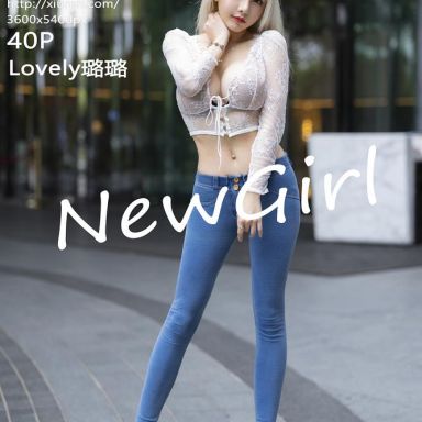 XiuRen秀人网 2228期 牛仔裤主题 Lovely璐璐