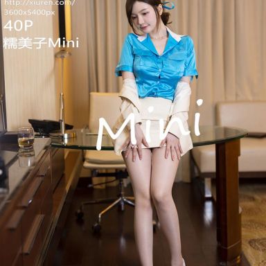 XiuRen秀人网 2255期 童颜巨乳 糯美子Mini