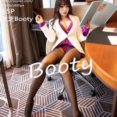 XiuRen秀人网 2256期 制服黑丝 芝芝Booty