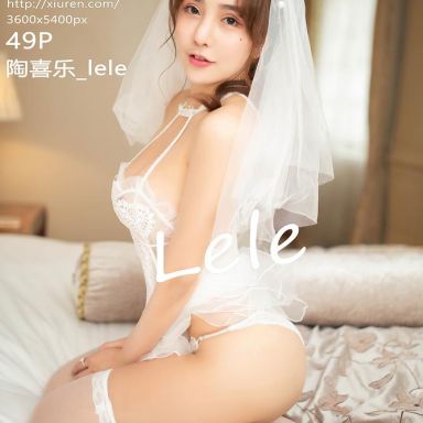 XiuRen秀人网 2277期 陶喜乐 爆乳萝莉透视