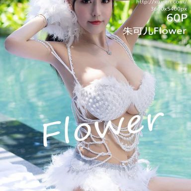 XiuRen秀人网 2282期 Flower朱可儿 巨乳比基尼
