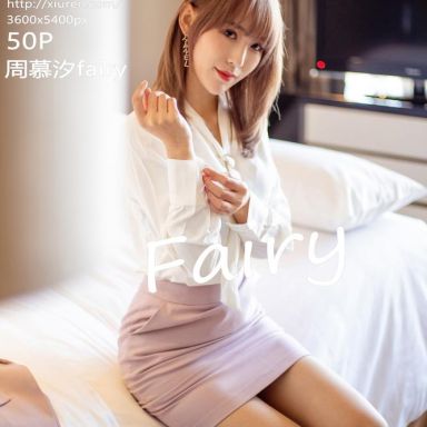 XiuRen秀人网 2304期 周慕汐fairy 粉色制服