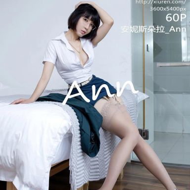 XiuRen秀人网 2390期 安妮斯朵拉_Ann