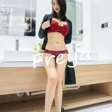 XiuRen秀人网 2392期 白领制服旅拍 林子欣