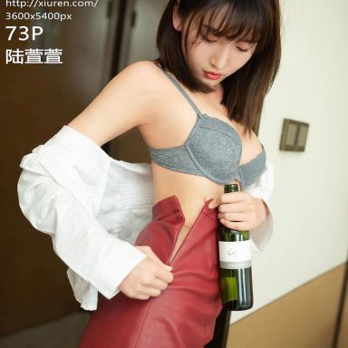 XiuRen秀人网 2393期 酒后女孩皮裙 陆萱萱