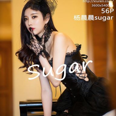 XiuRen秀人网 2400期 黑色诱惑女神 杨晨晨sugar