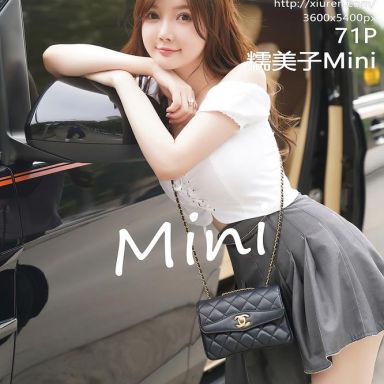 XiuRen秀人网 2408期 童颜巨乳 糯美子Mini