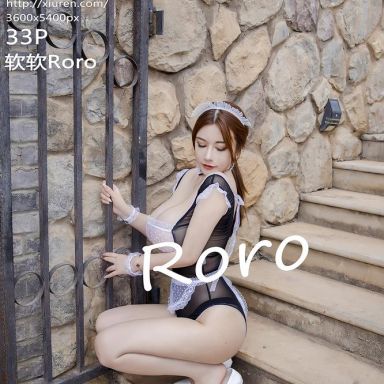 XiuRen秀人网 2417期 性感女仆巨乳诱惑 软软Roro