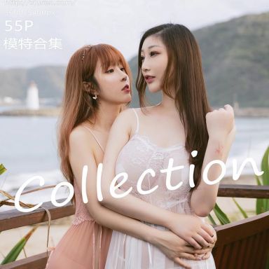 XiuRen秀人网 2444期 模特合辑 妲己和王雨纯