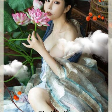 ugirls爱尤物 1924期 田冰冰 满月情人