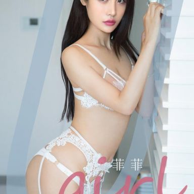 ugirls爱尤物 1951期 菲菲 雪色浪漫