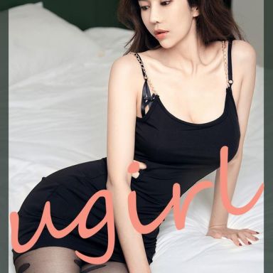 ugirls爱尤物 1952期 田小燕 寂寞蔷薇