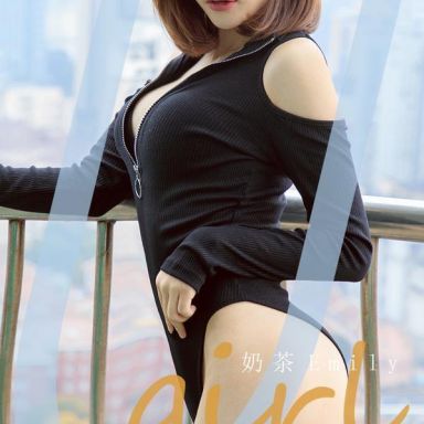 ugirls爱尤物 1960期 要啵啵也要奶茶 奶茶Emily