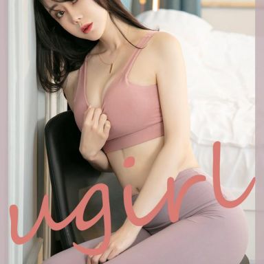 ugirls爱尤物 1966期 欣凌 樱雪微甜