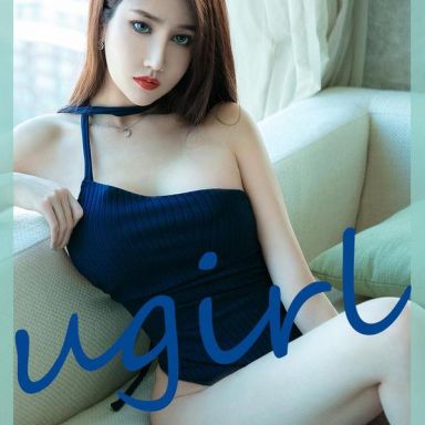 ugirls爱尤物 1975期 安晴 一吻定晴