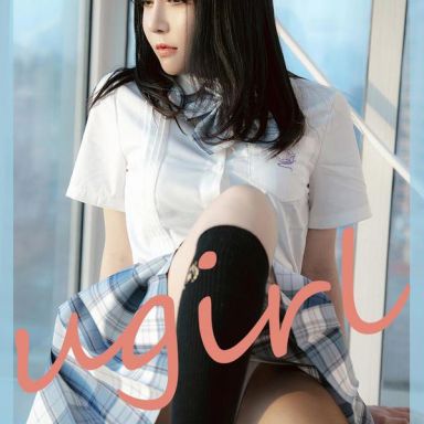 ugirls爱尤物 1984期 白亦ada 我怀念的