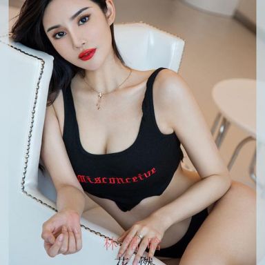 ugirls爱尤物 1985期 林渃晗 花燃