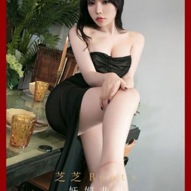 ugirls爱尤物 2022期 芝芝Booty 妩媚非凡