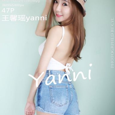 MyGirl美媛馆 312期 王馨瑶yanni
