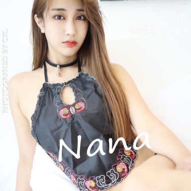 MyGirl美媛馆 377期 古典韵味肚兜 奈美nana
