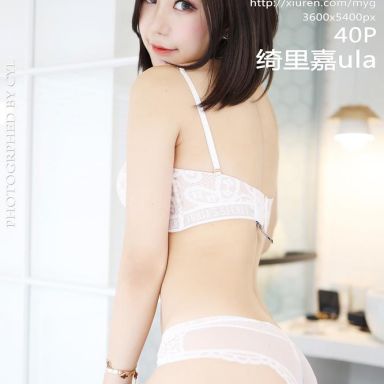 MyGirl美媛馆 401期 绮里嘉ula