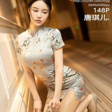MyGirl美媛馆 473期 唐琪儿