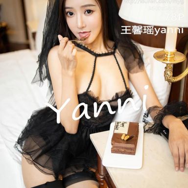 MyGirl美媛馆 495期 王馨瑶yanni