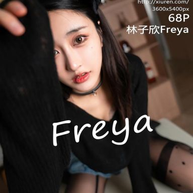 XiuRen秀人网 2529期 林子欣Freya