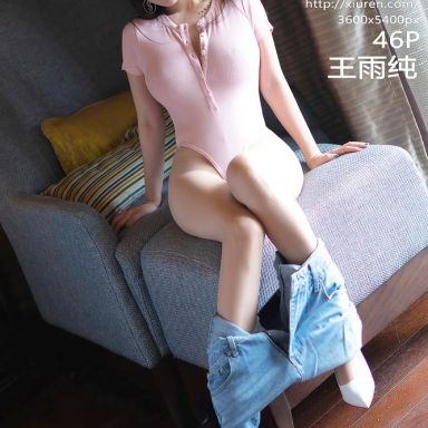 XiuRen秀人网 2536期 王雨纯